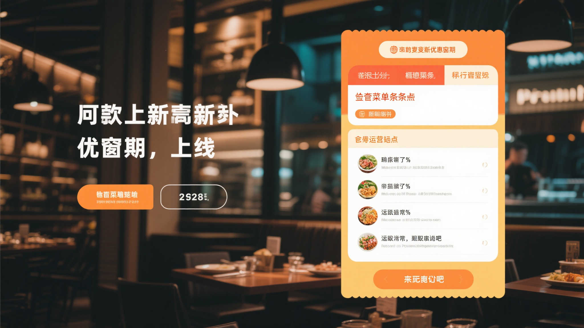 问鼎娱乐app介绍