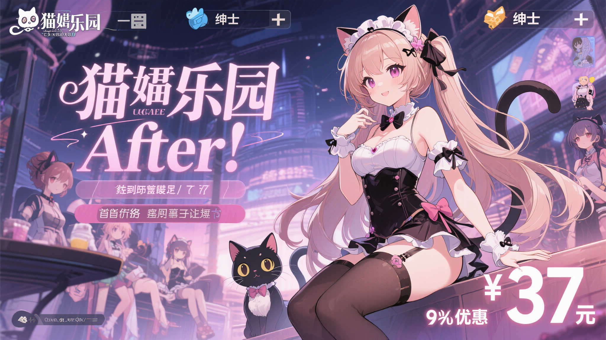 问鼎娱乐app介绍
