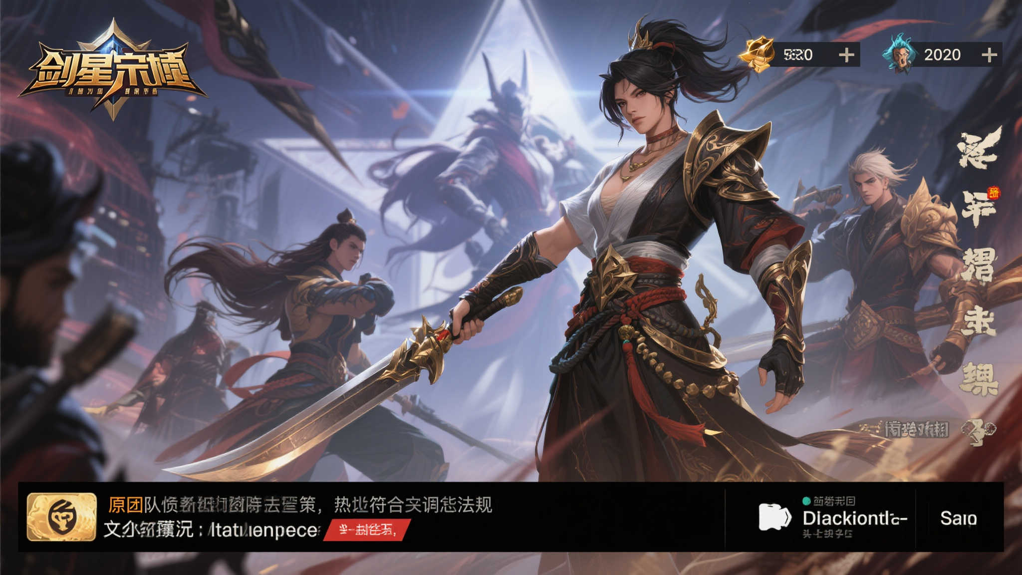 问鼎娱乐app介绍