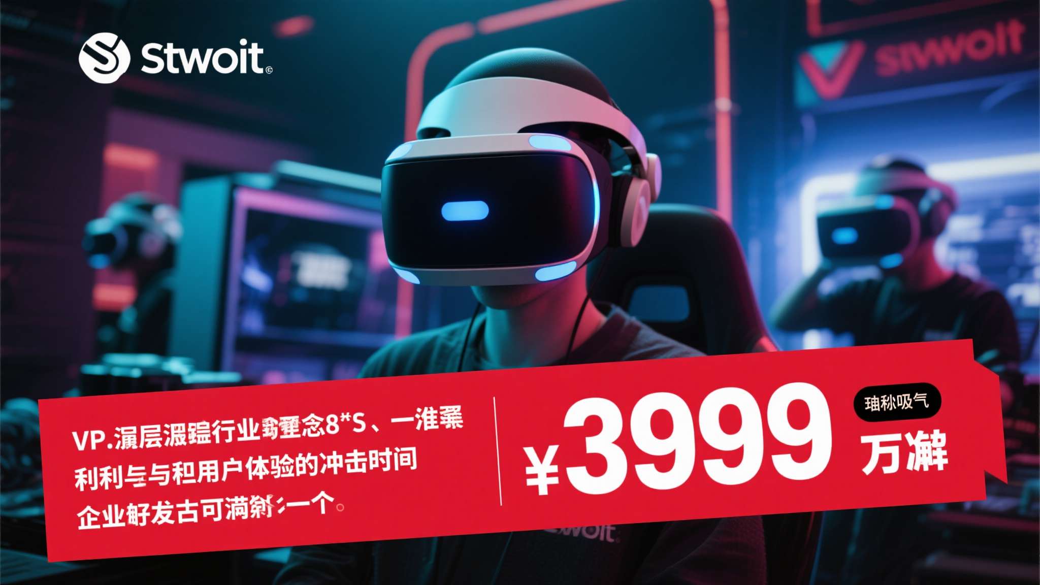 问鼎娱乐app介绍