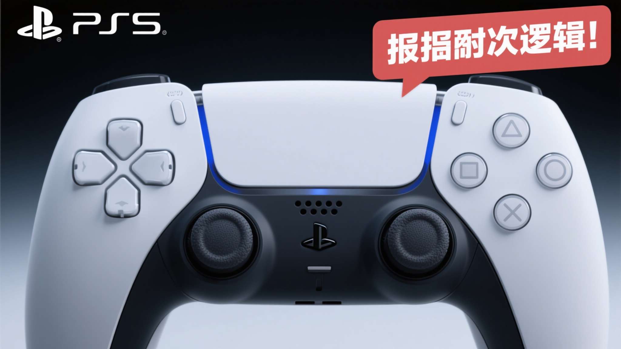 问鼎娱乐app介绍