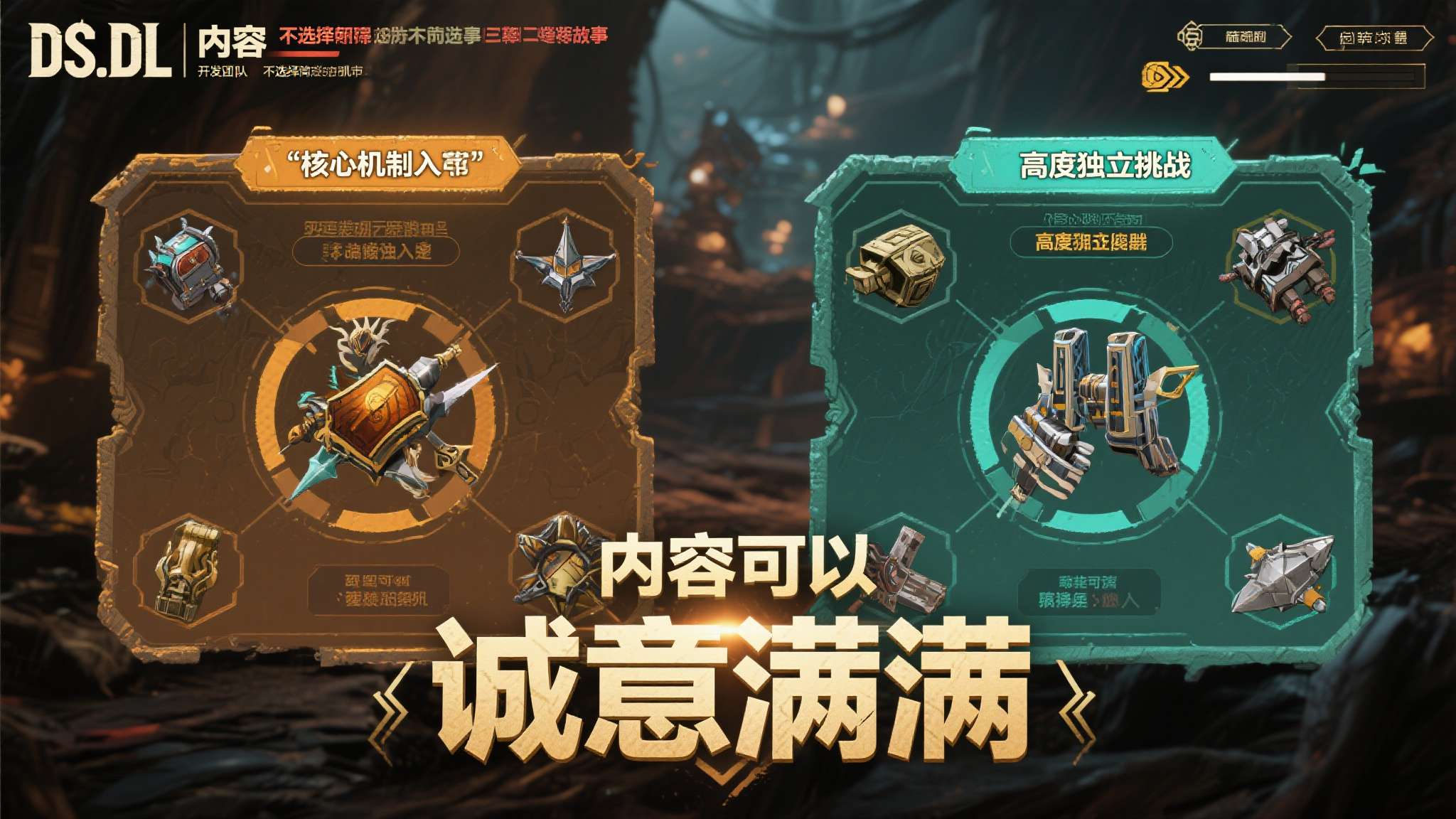 问鼎娱乐app介绍