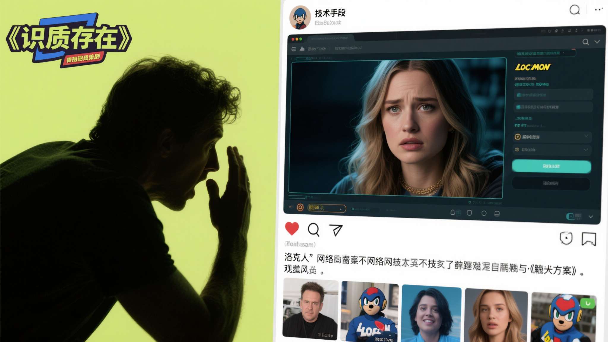 问鼎娱乐app介绍
