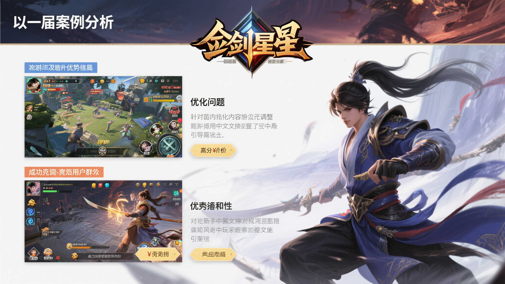 问鼎娱乐app介绍