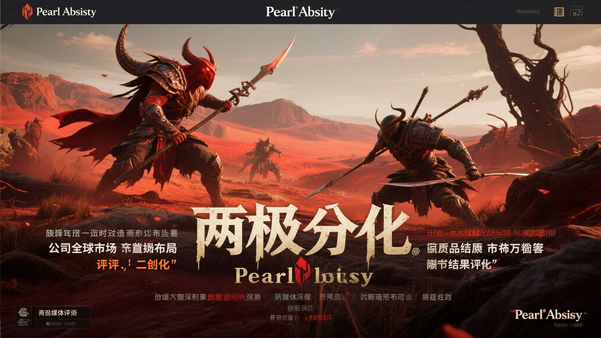 问鼎娱乐app介绍