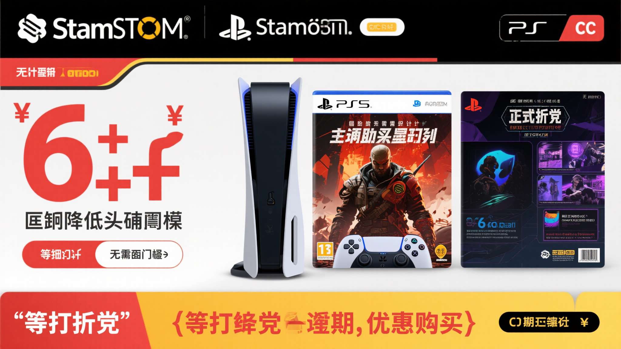 问鼎娱乐app介绍